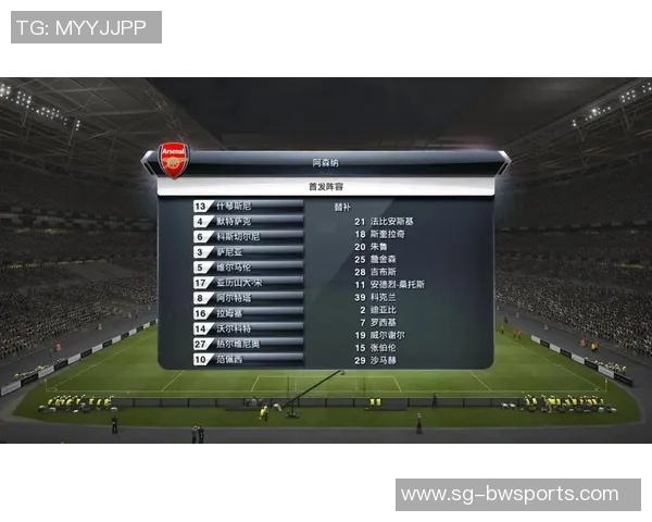 实况足球8游侠网攻略分享让你轻松掌握游戏技巧与玩法秘籍