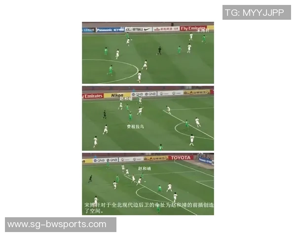 足球道中道17解析足球战术与球员心理的深度结合与影响